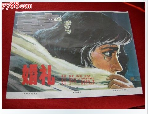 取水许可证哪里可以做